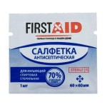 Салфетка спиртовая, Firstaid (Ферстэйд) р. 60ммх60мм 1 шт антисептическая стерильная 70% этиловый спирт