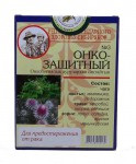Чайный напиток, фильтр-пакет 20 шт Народный №3 Противоопухолевый