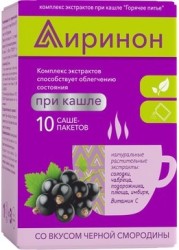 Лиринон комплекс экстрактов при кашле, пор. д/р-ра д/приема внутрь 8 г №10 горячее питье черная смородина