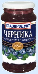 Черника, Главпродукт 550 г протертая с сахаром стекло